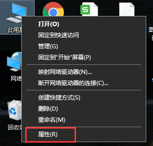 win10管理员账户被停用怎么办1（windows10你的账户被停用请向管理员咨询）