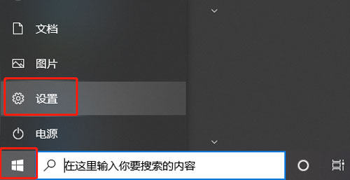 win10怎么安装语言包（windows怎么安装语言包）