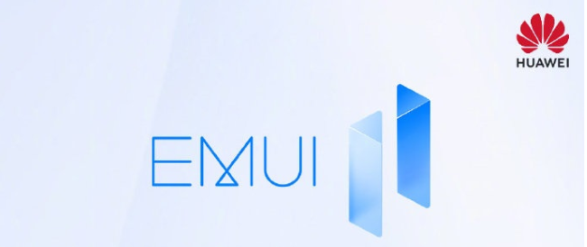 EMUI11公测时间什么时候