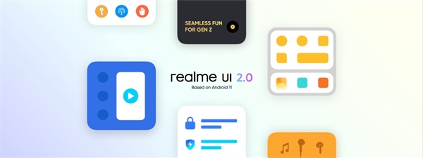 realmeUI2.0更新了什么（realmeui2.0怎么更新）