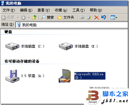 Windows2003域的企业应用案例