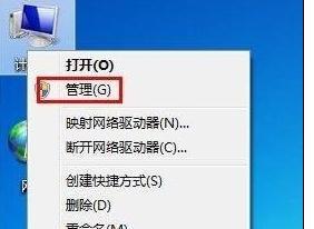 winXP系统下移动硬盘分区技巧 windows10 如何给移动硬盘分区