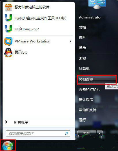 待机状态鼠标唤不醒怎么解决?（win10待机后鼠标无法唤醒）