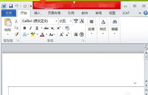 word2010怎么开启拼写检查（怎么开启word文档的拼写语法检查）