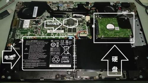 宏基笔记本按f2进BIOS要密码怎么办