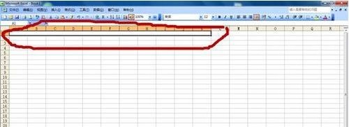 excel表格如何设置标题