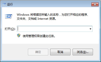 Win7字体库怎么查看