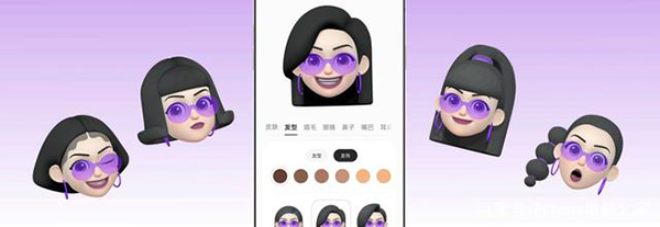 coloros12emoji在哪里开启