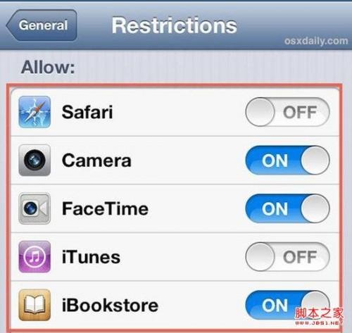 如何在iPad和iPhone中隐藏应用 苹果iPad怎么隐藏应用