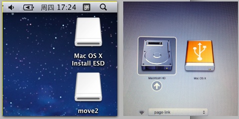 U盘怎样制作Mac系统启动盘