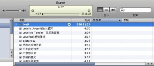 MAC使用技巧之苹果itunes如何收听国内的广播?