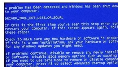 win7打开ie浏览器出现蓝屏提示"错误代码c0000145"怎么办?