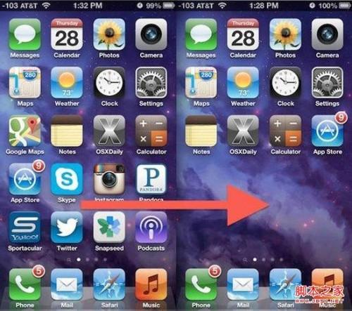 如何在iPad和iPhone中隐藏应用