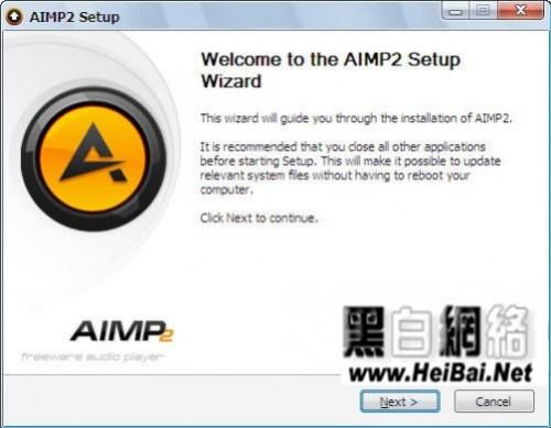 AIMP播放器的使用方法（aimp播放器使用教程）