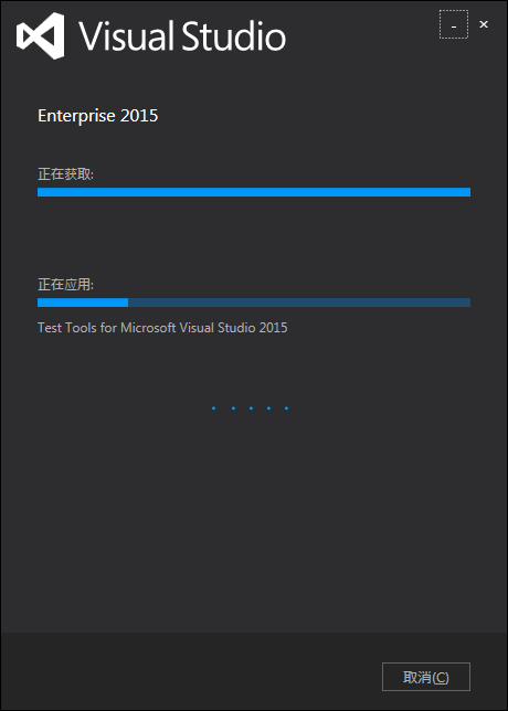 Windows7上安装vs2015失败的解决方案