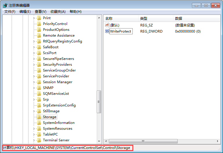 win7硬盘被NTFS写保护怎么解决