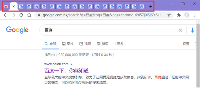 Chrome标签页不显示标题怎么解决