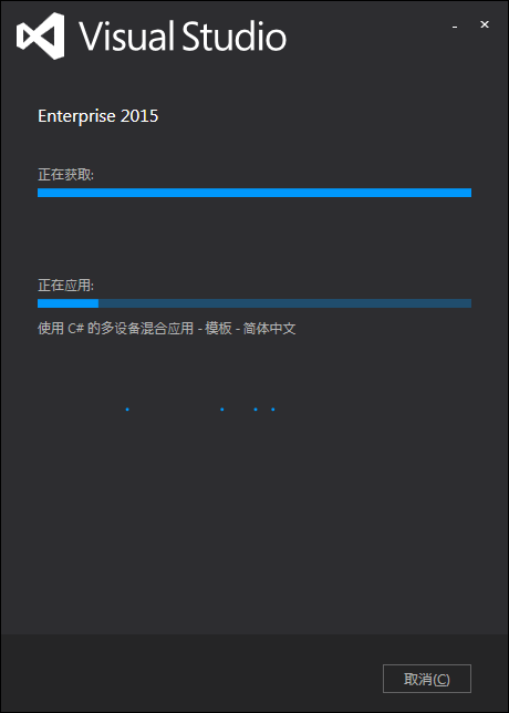 Windows7上安装vs2015失败的解决方案