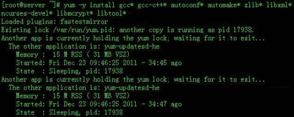 linux中yum update被占用怎么办