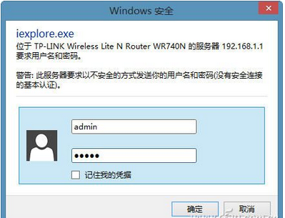 如何去除WiFi障碍增强WiFi信号解决WiFi信号弱的问题