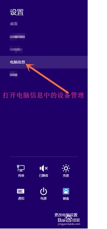 wifi网速信号满格,平板网速很慢怎么办