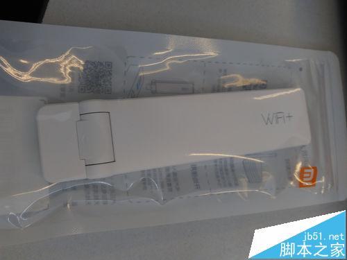 小米WiFi放大器怎么连接使用?