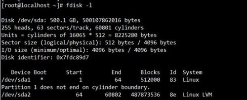 linux如何修改分区id