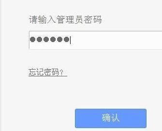 怎么隐藏无线wifi