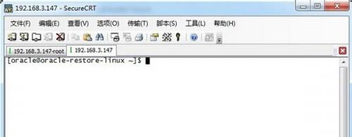 linux:如何修改用户的密码