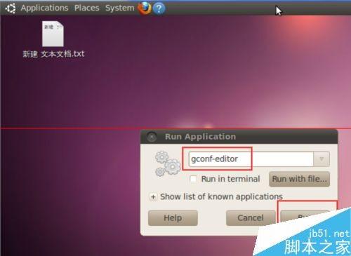 ubuntu系统下gedit出现中文乱码的两种解决方法