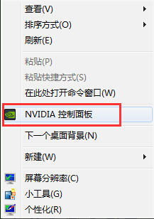 Nvidia显卡查看显存大小的方法（nvidia显卡查看显存大小的方法有哪些）