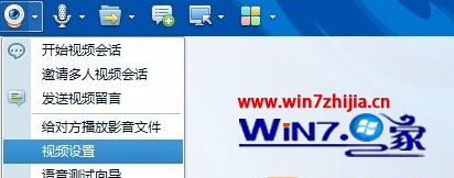 Windows8.1系统下打开Metro相机应用无图像显示的处理方案[图]