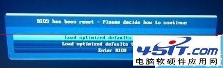 技嘉主板开机显示bios 技嘉主板开机显示bios三个选项怎么办