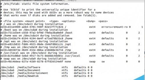 ubuntu系统怎么使用命令自动挂在硬盘?