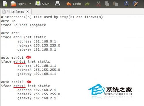 Ubuntu如何建立虚拟网卡