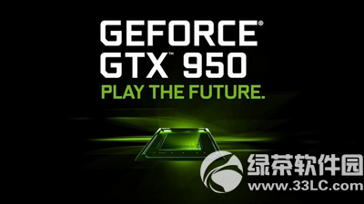 nvidia gtx950显卡多少钱