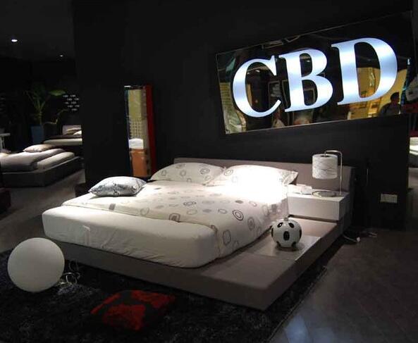 cbd寝具（CBD寝具品牌）