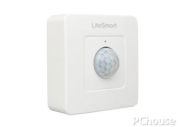 LifeSmart 动态感应器简介