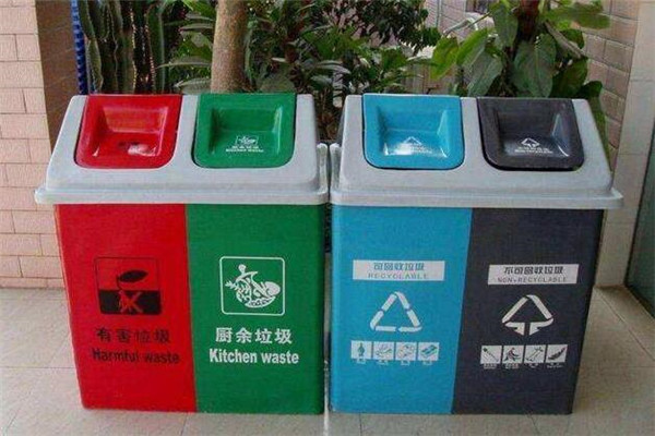 垃圾桶有哪四种分类 垃圾桶分类颜色和标志