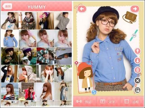 美图贴贴Android版2.0首推文字功能 萌动你的小心情