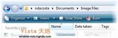 启用Vista资源管理器菜单条的方法 启用windows资源管理器