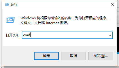 win10版本怎么查看