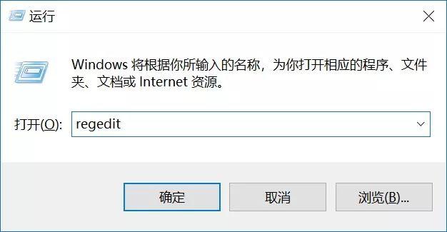 win10自动更新关闭