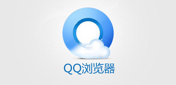 手机QQ浏览器怎么关闭安全检测 手机qq浏览器怎么关闭安全检测设置
