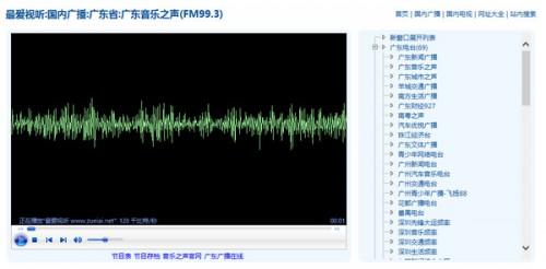 百度浏览器无法加载插件怎么办?