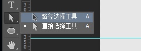 PSD如何临摹QQ浏览器图标?