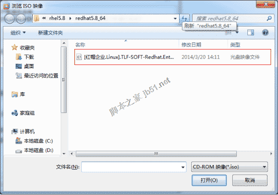 vmware虚拟机安装Linux redhat系统教程