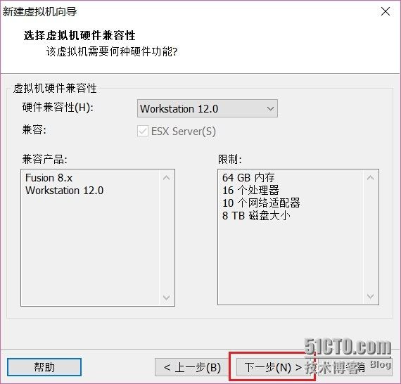 超详细Centos 6.5 文本模式图文系统安装教程