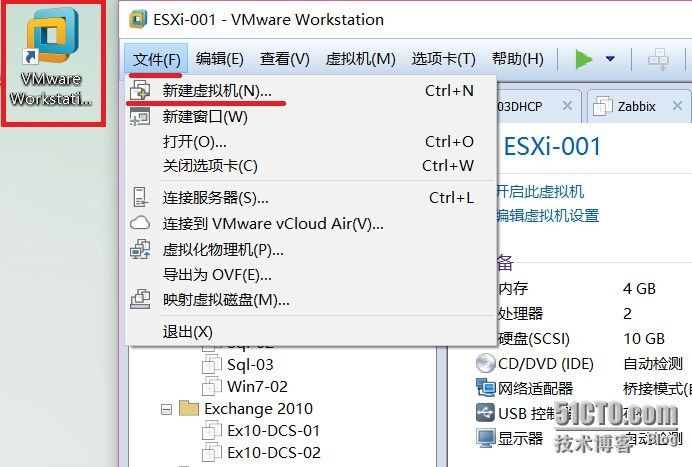 超详细Centos 6.5 文本模式图文系统安装教程