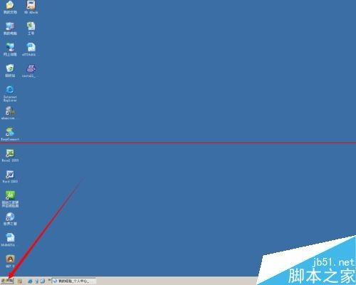 HP1025彩色激光打印机打印怎么校准偏色的问题?